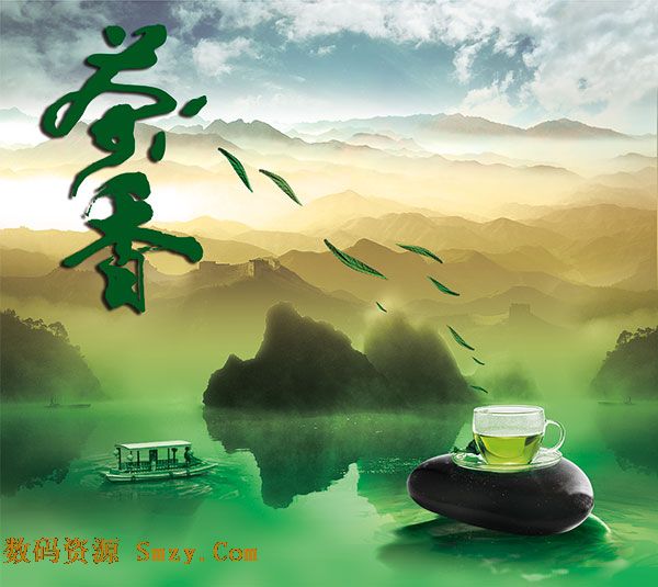 中国茶文化反映出中华民族的悠久的文明和礼仪,因此关于茶的设计背景也遵循传统古典的风格特点,这张中国式风格背景设计茶香海报PSD素材用浓郁的中国原生态背景加上手写艺术字共同设计,大自然的清新搭配浓郁的清茶,详细还请见JPG缩略图,喜欢可以点击下载收藏!