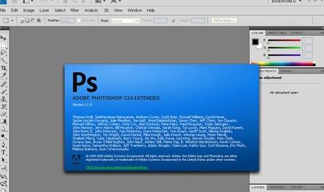 Photoshop CS4中文版数码婚纱(3)