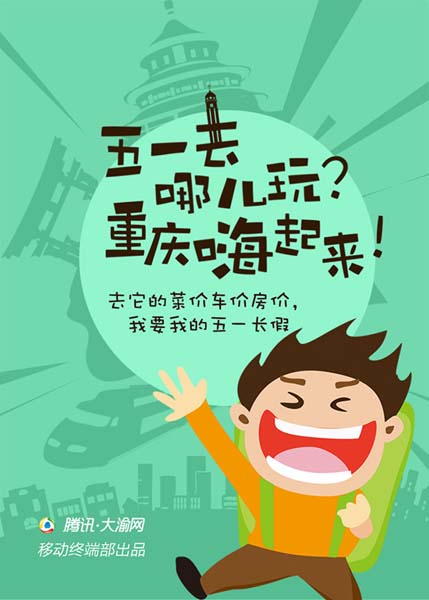 Ͷһȥкpsdزչʾľǿͨ汾ļһ