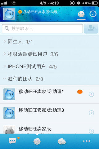 ׿v2.5.2 ٷ°