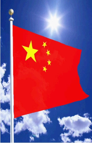 五星红旗迎风飘扬安卓版下载v1.0 免费版