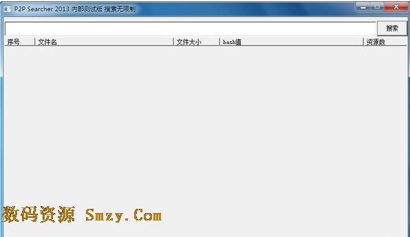 种子3安卓破解版下载(安卓角色扮演游戏)v1.0.