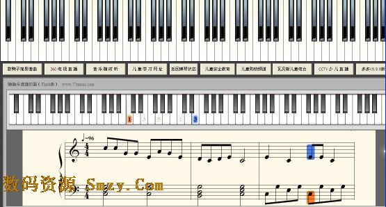 Act Piano安卓版下载(手机钢琴软件) v2.73 官方