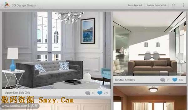美家达人安卓版下载(手机家装应用) v1.0.0.2.7