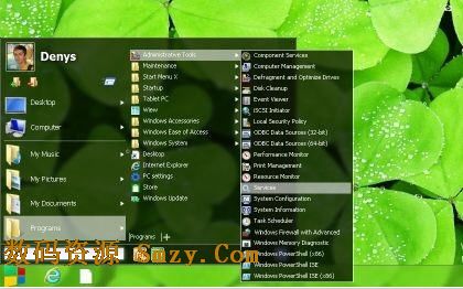 Auslogics Registry Cleaner下载(注册表清理软