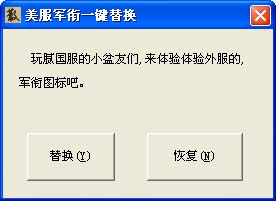 cfһ滻