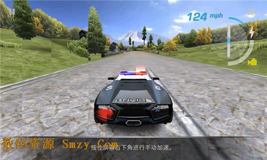 极品飞车18安卓版下载(手机赛车游戏) 最新免费