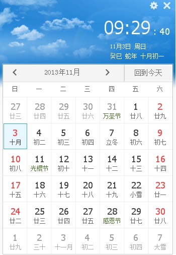 多玩YY批量注册器下载(歪歪账号注册工具) v1.