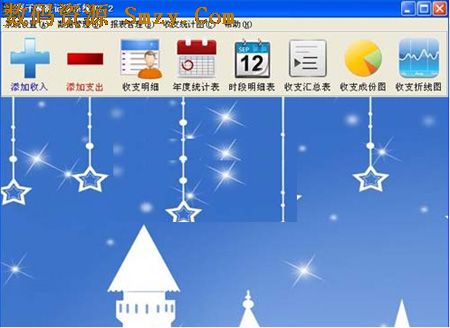 收入支出账目表格图_家庭收入支出账(3)