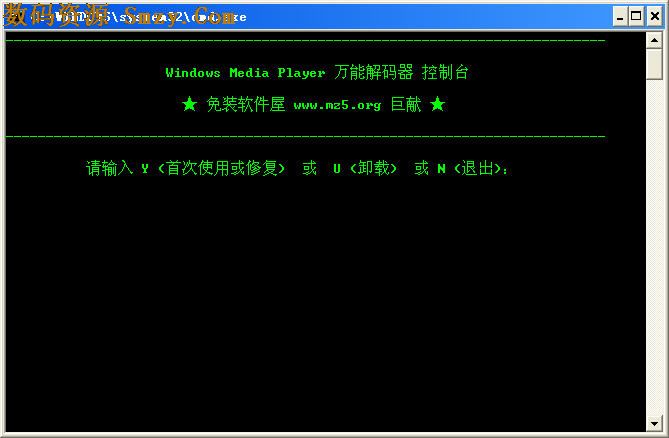 wmp12解码包_鹰角弓开什么包_跳水德斯帕蒂鸟包图片