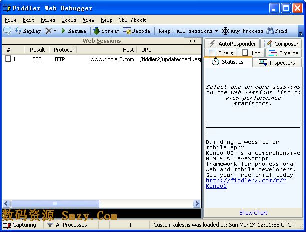 Fiddler下载v4.4.5.3 官方版免费版- 浏览器抓包