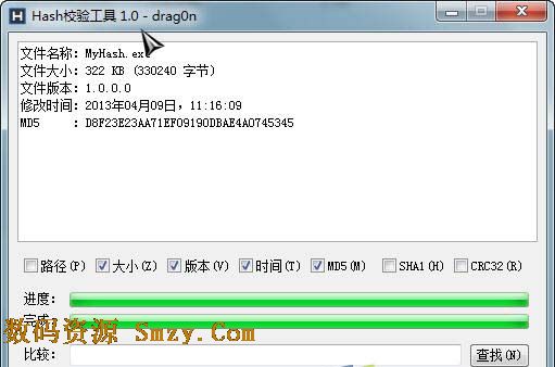 HASH GAME - Online Skill Game GET 300《霜花店未删减》无删减90分钟观看 -续集