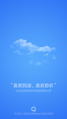 五觉大战16迅雷下载_qq浏览器2016官方下载_食物链韩国下载迅雷下载