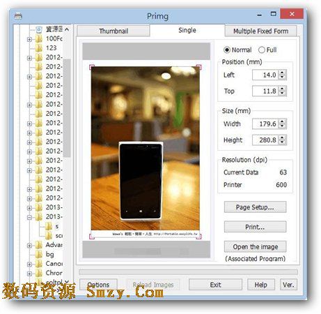 Primg下载(照片打印软件) v1.2.1.3 官方免费版