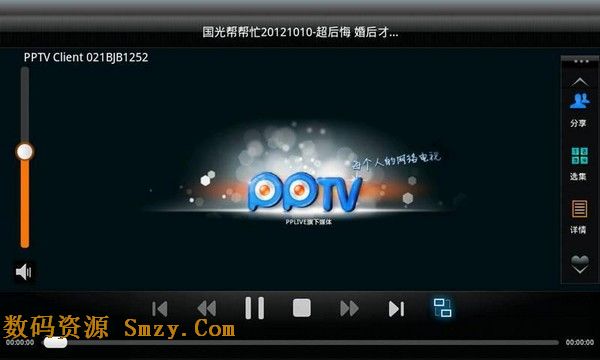 电视猫手机版v1.2.1_高清电视直播hd v1.2.1_手机电视高清直播hd版