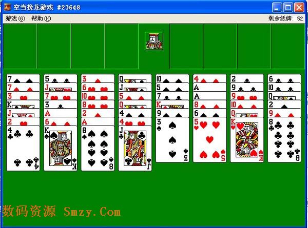 空当接龙游戏下载(Windows系统自带棋牌游戏