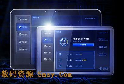 我搜平板市场 for Android下载V3.2.0.1 简体中文