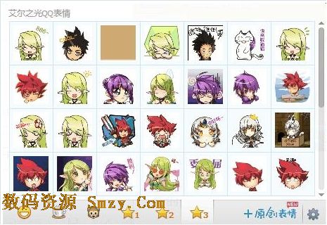 甲乙两地相距360千米_甲乙两人收入之比(3)