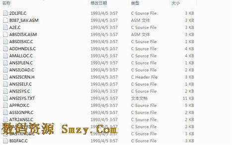 看海快手源代码搜索工具下载(源代码搜索神器
