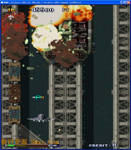 彩京1945二代下载