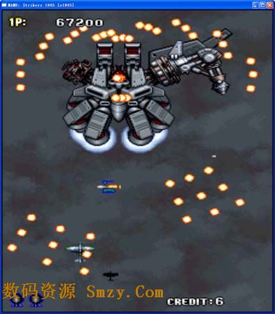 彩京1945一代下载