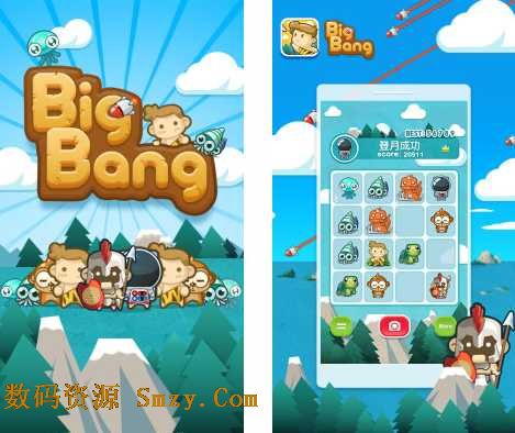 进化GO安卓版下载