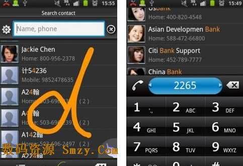 安卓拨号软件哪个好用_安卓拨号软件_安卓模拟拨号软件