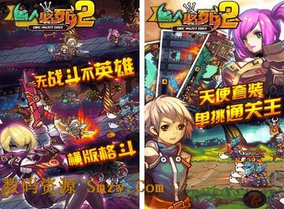 2׿(ֻϷ) v2.0.0.3 ڹ