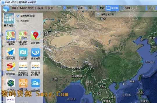 bigemap谷歌卫星地图下载器(地图下载器 v13.7.6.8513 最新版