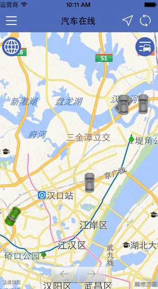 汽车在线IOS版下载(GPS车载监控管理平台) v