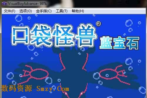 神奇宝贝口袋妖怪蓝宝石下载