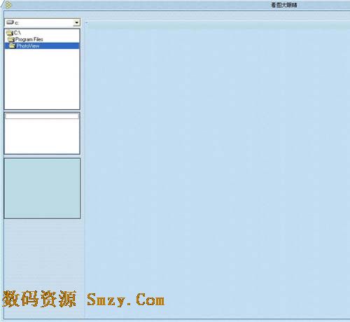 几米看图下载(图片查看器) v1.0.10.211 官方版