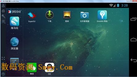 Droid4X海马玩模拟器下载(海马玩安卓模拟器)