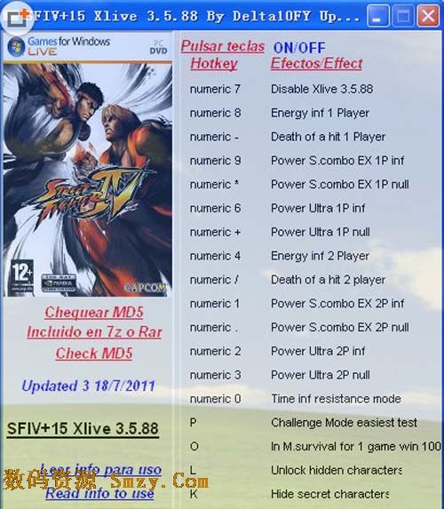 超级街霸4十五项修改器下载