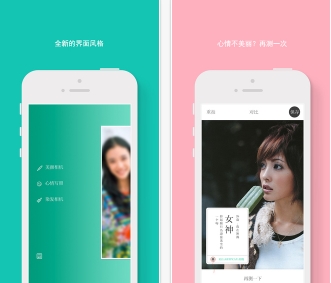 KeepCap人物相机iPad版下载(苹果手机相机应