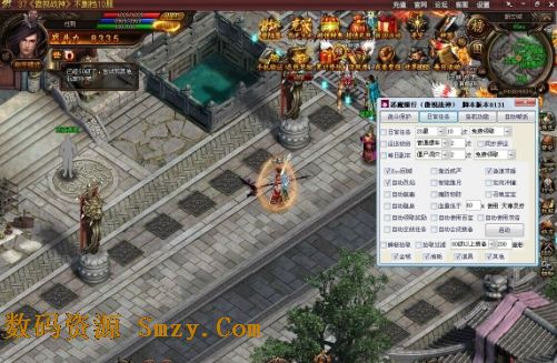 傲世战神恶魔辅助下载