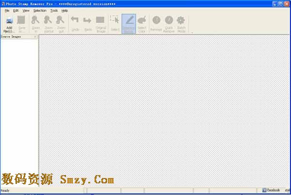 软件免费下载专题 - 图片去水印软件哪个好用以
