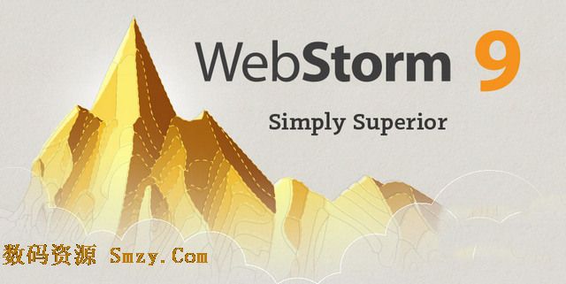 webstorm 9 (代码编辑工具) v9.0.1 官方中文版