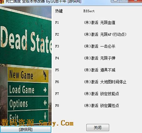 米一键wifi共享下载(无线热点共享软件) v1.0.3.