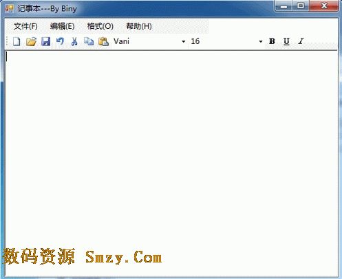 Biny互动记事本下载(记事本软件) v1.01 绿色免