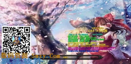 动漫决死空间魔兽争霸剧情类地图下载(魔兽剧