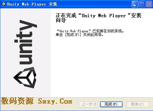 UNITY WEB PLAYER РАЗРЕШЕНИЕ ДЛЯ ВК СКАЧАТЬ БЕСПЛАТНО UNITY WEB PLAYER РАЗРЕШЕНИЕ ДЛЯ ВК СКАЧАТЬ БЕСПЛАТНО