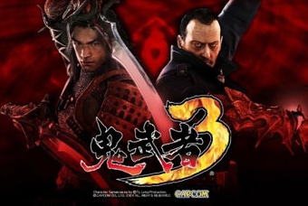 鬼武者3存档修改器下载