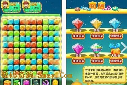 糖糖部落破解版|糖糖部落内购免费版下载(手机