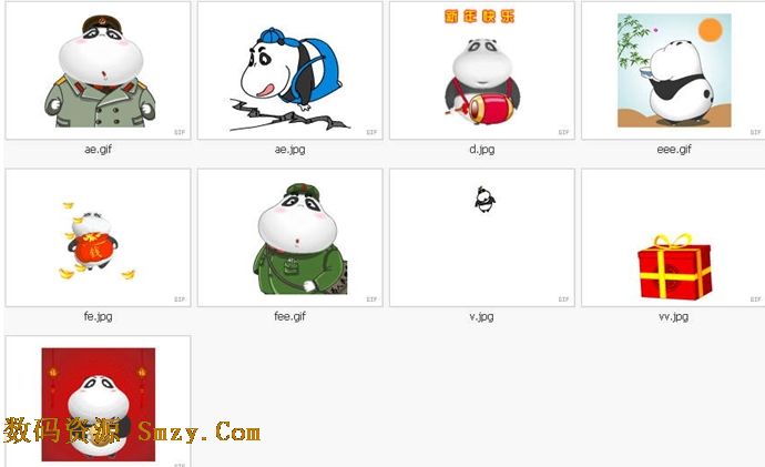 卡林巴 谱子 起风了-酷巴熊新年QQ表情包下载 高速下载器通道 新年新气象,最新的 酷