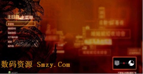 热血无赖中文版下载(Sleeping Dogs) 免安装硬