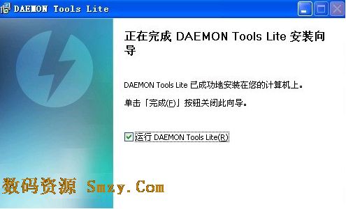DAEMON Tools Lite下载(虚拟光驱软件) v4.49