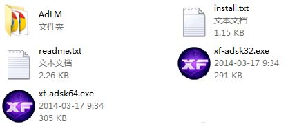 Corel产品注册机下载(支持几乎所有的corel产品
