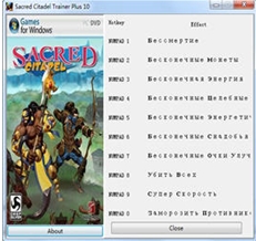 神圣堡垒修改器下载(神圣堡垒六项修改器) 中文