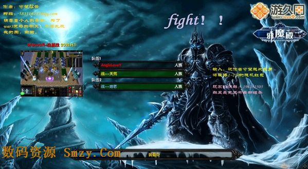 warcraft战就战+(魔兽对抗地图)